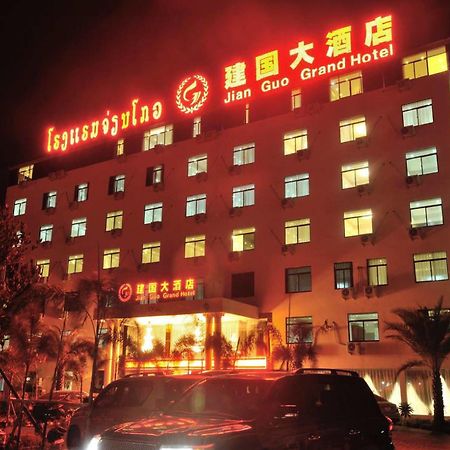 Jian Guo Grand Hotel Ban Si Khay Εξωτερικό φωτογραφία