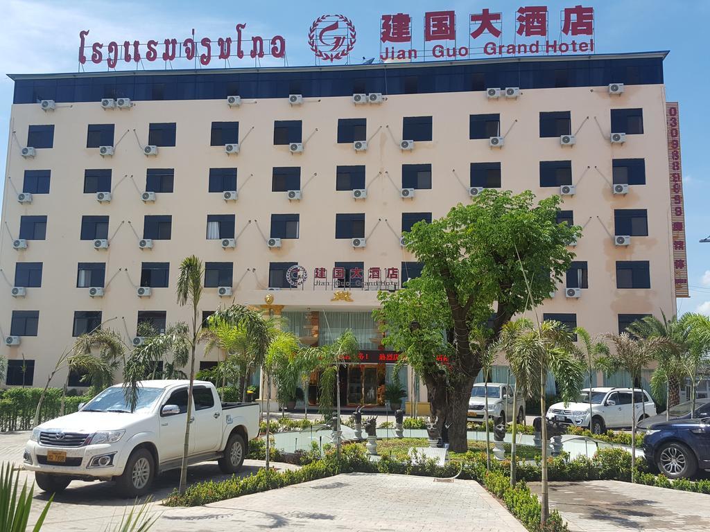 Jian Guo Grand Hotel Ban Si Khay Εξωτερικό φωτογραφία