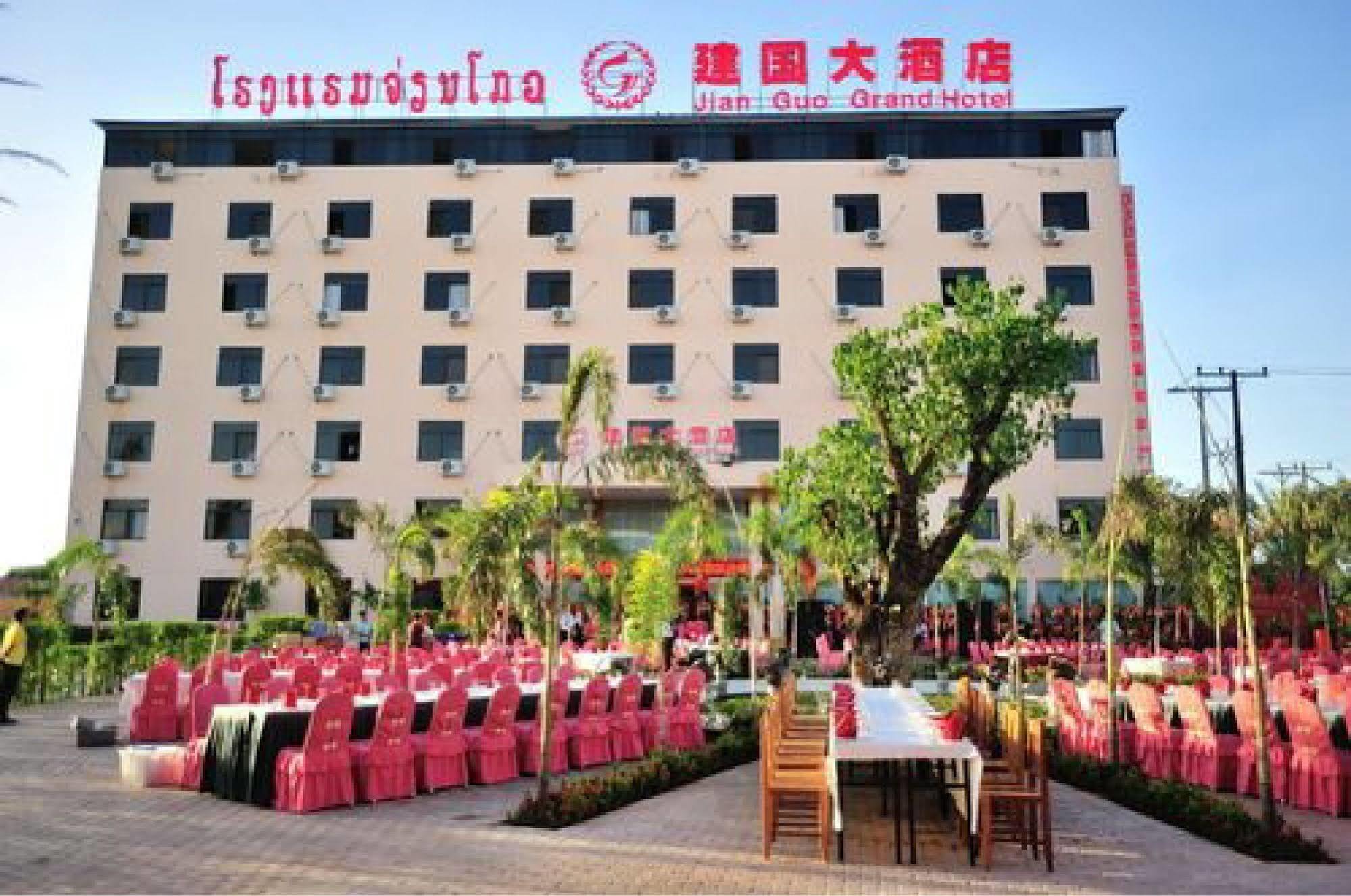 Jian Guo Grand Hotel Ban Si Khay Εξωτερικό φωτογραφία